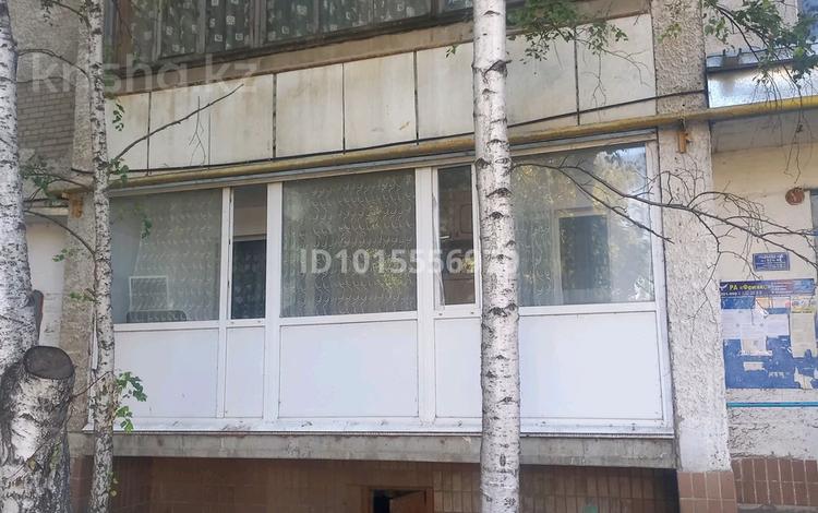 3-комнатная квартира · 73 м² · 1/6 этаж, Строительная 10а — Черннышевскрго и Строительная за 27.5 млн ₸ в Костанае — фото 2