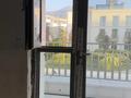 4-комнатная квартира · 202 м² · 3/3 этаж, Достык 300 за 565 млн ₸ в Алматы, Медеуский р-н — фото 50