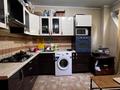 3-комнатная квартира · 65 м² · 1/9 этаж, Розыбакиева 291 за 49 млн ₸ в Алматы, Бостандыкский р-н