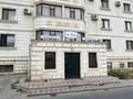 Свободное назначение · 260 м² за 35 млн ₸ в Актау, 32Б мкр