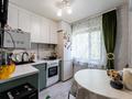 2-комнатная квартира · 45.1 м² · 2/5 этаж, Потанина за 18.5 млн ₸ в Астане, Сарыарка р-н — фото 14