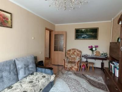Продажа квартир в Костанайской обл.: 3-комнатная квартира · 62 м² · 4/5 этаж, 9 микрорайон за 22.5 млн 〒 3-комнатная квартира · 62 м² · 4/5 этаж, 9 микрорайон за 22.5 млн 〒 в Костанае