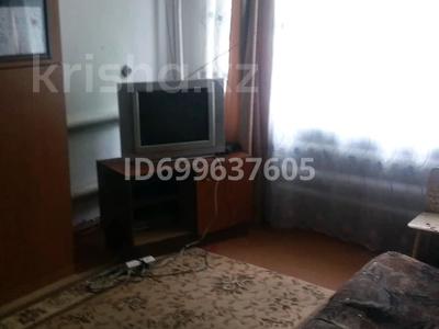 2-комнатная квартира · 45 м² · 1/2 этаж, Арман 1 — П.Мичурино за 11.2 млн ₸ в Костанае