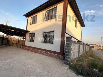 Отдельный дом · 6 комнат · 165 м² · 4 сот., Алаш50 за 45 млн ₸ в 
