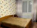 2-бөлмелі пәтер · 62 м² · 3/5 қабат, Кенесары 23, бағасы: 20 000 ₸ в Бурабае — фото 5