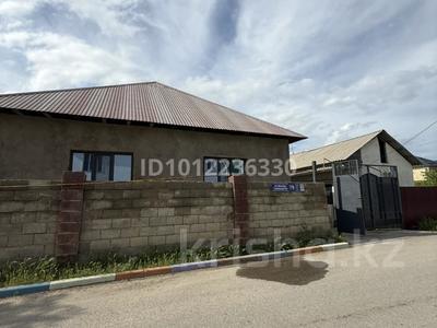 Жеке үй · 4 бөлме · 140 м² · 10 сот., мкр Самал-3 79 — 6 поликлиника, 136 мектеп, бағасы: 51 млн ₸ в Шымкенте, Абайский р-н