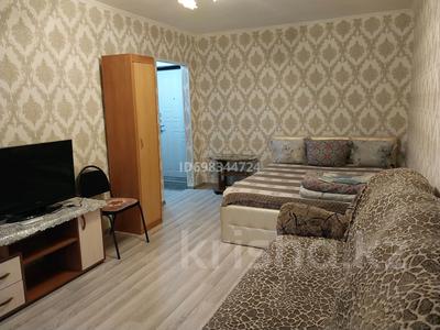 1-бөлмелі пәтер · 31 м² · 2/5 қабат, Жабаева 161, бағасы: 10 000 〒 в Петропавловске