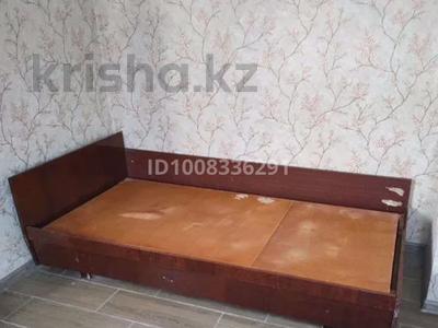 1 бөлме · 13 м² · 5 қабат, Кабанбай Батыра 164, бағасы: 145 000 ₸ в Усть-Каменогорске