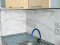 2-бөлмелі пәтер · 42 м² · 4/4 қабат, Горняков 45 — Ресторан Сауле, бағасы: 100 000 ₸ в Рудном — фото 9