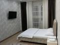 1-комнатная квартира · 45 м² · 4/12 этаж, Кунаева 79 за 17 000 ₸ в Шымкенте — фото 2