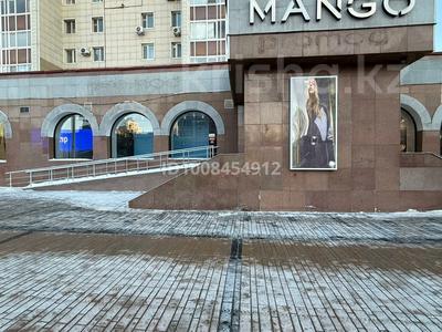Свободное назначение, офисы, магазины и бутики, салоны красоты, медцентры и аптеки, развлечения, студии · 210 м² за ~ 3.8 млн 〒 в Астане