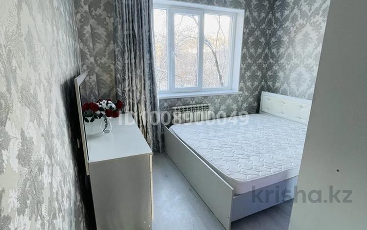 3-комнатная квартира · 70 м², мкр Коктем-1 8 за 400 000 ₸ в Алматы, Бостандыкский р-н — фото 2