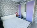 3-комнатная квартира · 70 м², мкр Коктем-1 8 за 400 000 ₸ в Алматы, Бостандыкский р-н — фото 2