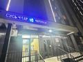 1-комнатная квартира · 34 м² · 10/12 этаж, мкр Маяк, Аэропортная 58 — Бухтарминская за 17 000 ₸ в Алматы, Турксибский р-н — фото 12