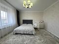 5-бөлмелі пәтер · 163.8 м² · 4/5 қабат, мкр. Алтын орда 21м, бағасы: 57 млн ₸ в Актобе — фото 10