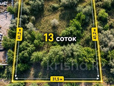 Участок · 13 соток, Талдыкорган за 8.5 млн ₸