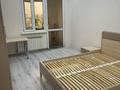2-комнатная квартира · 95 м² · 8/16 этаж, Навои — Торайгырова за 74 млн ₸ в Алматы, Бостандыкский р-н — фото 16