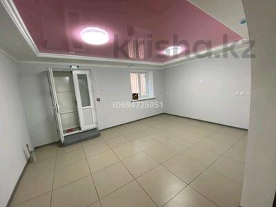 Свободное назначение · 90 м² за 80 млн 〒 в Таразе