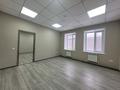 Свободное назначение, офисы, образование • 36 м² за 65 000 〒 в Караганде, Казыбек би р-н