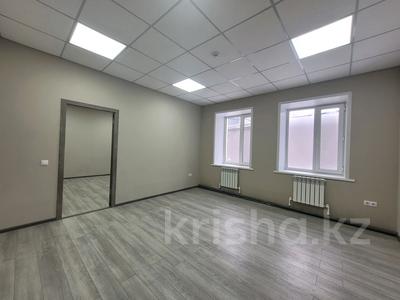 Свободное назначение, офисы, образование • 36 м² за 234 000 〒 в Караганде, Казыбек би р-н