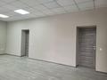Свободное назначение, офисы, образование • 36 м² за 65 000 〒 в Караганде, Казыбек би р-н — фото 5