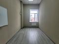 Свободное назначение, офисы, образование • 36 м² за 65 000 〒 в Караганде, Казыбек би р-н — фото 6