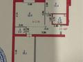 2-комнатная квартира · 72.3 м² · 6/8 этаж, Улы дала 67 — Ипотека возможна за ~ 44 млн ₸ в Астане, Есильский р-н