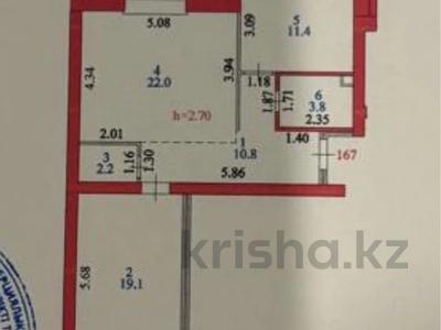 2-комнатная квартира · 72.3 м² · 6/8 этаж, Улы дала 67 — Ипотека возможна за ~ 44 млн ₸ в Астане, Есильский р-н