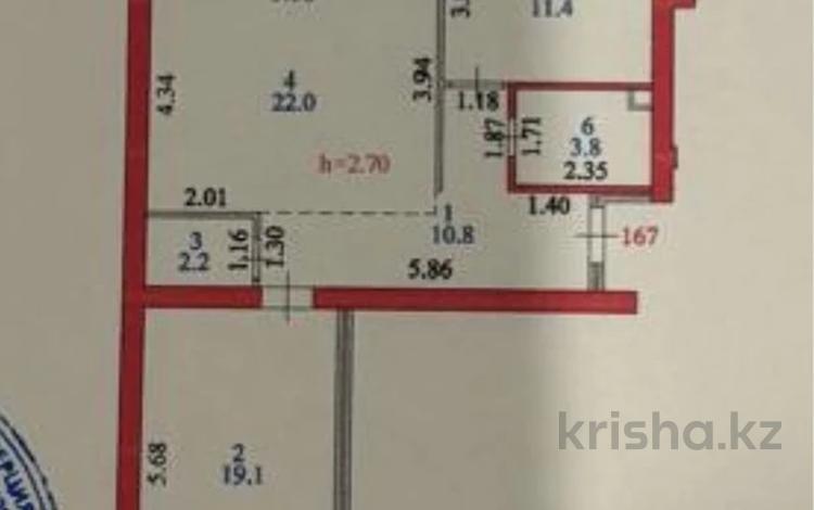 2-комнатная квартира · 72.3 м² · 6/8 этаж, Улы дала 67 — Ипотека возможна за ~ 44 млн ₸ в Астане, Есильский р-н — фото 3