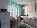 1-комнатная квартира · 37 м² · 5/9 этаж, 4 микрорайон 43 за 120 000 ₸ в Аксае — фото 3