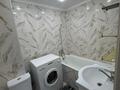 1-комнатная квартира · 37 м² · 5/9 этаж, 4 микрорайон 43 за 120 000 ₸ в Аксае — фото 4
