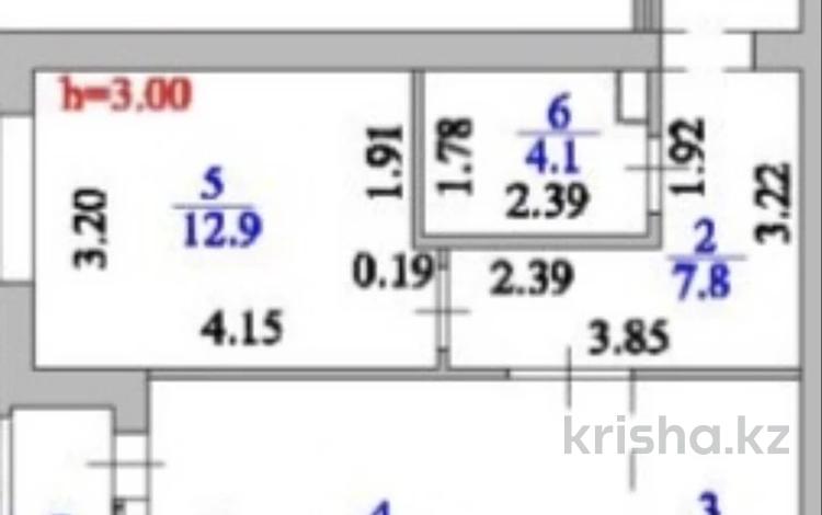 2-комнатная квартира · 54.5 м² · 9/9 этаж, Шамши Калдаяков 60Б за 26.4 млн 〒 в Астане, Сарайшык р-н — фото 18