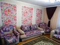 4-бөлмелі пәтер · 78.5 м² · 8/9 қабат, Курмангазы 154 — Пр. Абая, бағасы: 26 млн ₸ в Уральске, мкр Школьник — фото 10
