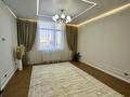 3-бөлмелі пәтер · 67.2 м² · 4/16 қабат, Е-429 14/1, бағасы: 44 млн ₸ в Астане, Нура р-н — фото 4