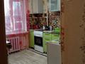 1-бөлмелі пәтер, 32 м², 4/4 қабат ай сайын, Старый город 6, бағасы: 115 000 〒 в Актобе, Старый город