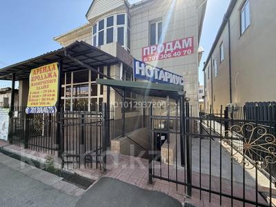 Свободное назначение · 160 м² за 500 000 ₸ в Каскелене