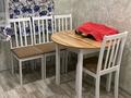 2-комнатная квартира · 40.9 м² · 2/2 этаж, Нуршайхова — Школа за 6 млн ₸ в Калбатау — фото 6