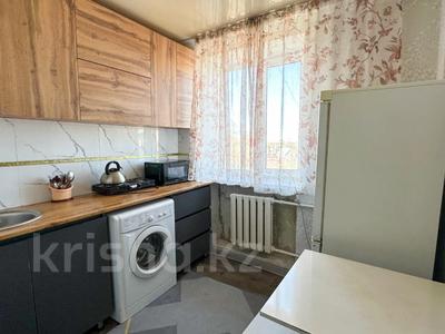 3-комнатная квартира · 53 м² · 4/4 этаж, Шевченко 134 за 15.5 млн ₸ в Талдыкоргане