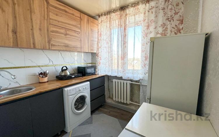 3-комнатная квартира · 53 м² · 4/4 этаж, Шевченко 134 за 15.5 млн ₸ в Талдыкоргане — фото 9