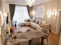 3-бөлмелі пәтер · 110 м² · 2/8 қабат, Жаксылыкаушкемпирова44, бағасы: 140 млн ₸ в Алматы, Бостандыкский р-н — фото 4