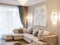 3-бөлмелі пәтер · 110 м² · 2/8 қабат, Жаксылыкаушкемпирова44, бағасы: 140 млн ₸ в Алматы, Бостандыкский р-н — фото 5