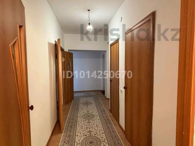 2-бөлмелі пәтер · 58 м² · 4/5 қабат, Арай 2 116, бағасы: 20.5 млн ₸ в 