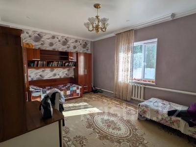 Часть дома · 3 комнаты · 76 м² · 6.7 сот., Байтурсынова 3Б за 16.5 млн 〒 в Таразе