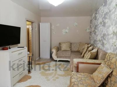 Продажа квартир в Костанайской обл.: 3-комнатная квартира · 61.4 м² · 1/5 этаж, Амангельды 85 за 25 млн 〒 3-комнатная квартира · 61.4 м² · 1/5 этаж, Амангельды 85 за 25 млн 〒 в Костанае