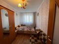 2-бөлмелі пәтер · 45 м² · 5/5 қабат, 29-шағынаудан, 29й микрорайон, ул Муканова, бағасы: 14.9 млн ₸ в Караганде, Казыбек би р-н — фото 3