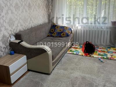1-бөлмелі пәтер · 33 м² · 1/5 қабат, 14-шағынаудан, бағасы: 70 000 ₸ в Караганде, Алихана Бокейханова р-н
