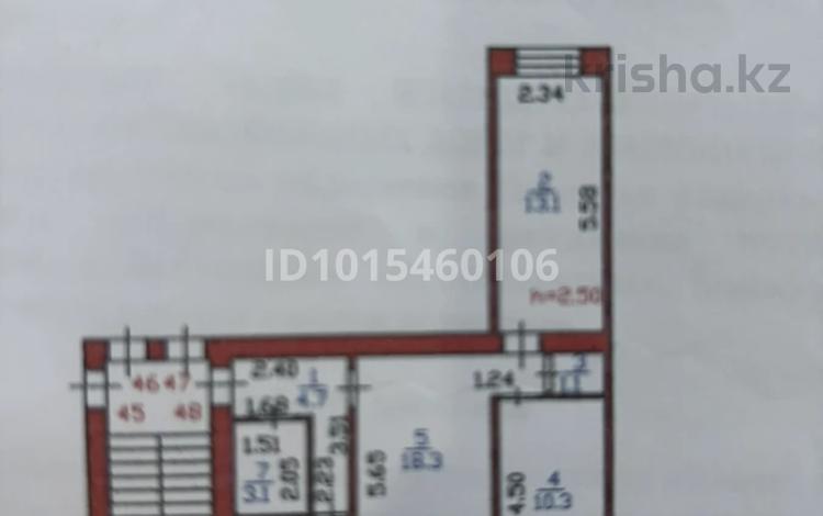 3-комнатная квартира · 60 м², Кисунько 1 — Центральная площадь за 12 млн ₸ в Приозёрске — фото 3
