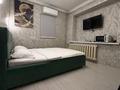 Здания · 360 м² за 265 млн ₸ в Алматы, Алмалинский р-н — фото 10