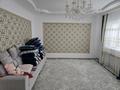 Часть дома · 4 комнаты · 120 м² · 9 сот., мкр Кайнар, 17 33 — Абдигали Курмангазиев за 24.4 млн ₸ в Атырау — фото 6