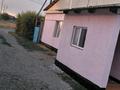 Жеке үй · 5 бөлме · 100 м² · 10 жүзд., Коктал Жансугурова 1,2 — Находится возле мечети, детская площадка,школа рядом, бағасы: 20 млн ₸ в Талдыкоргане — фото 2